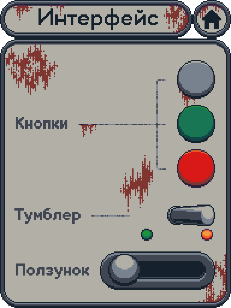 Royalty free game art - gif preview