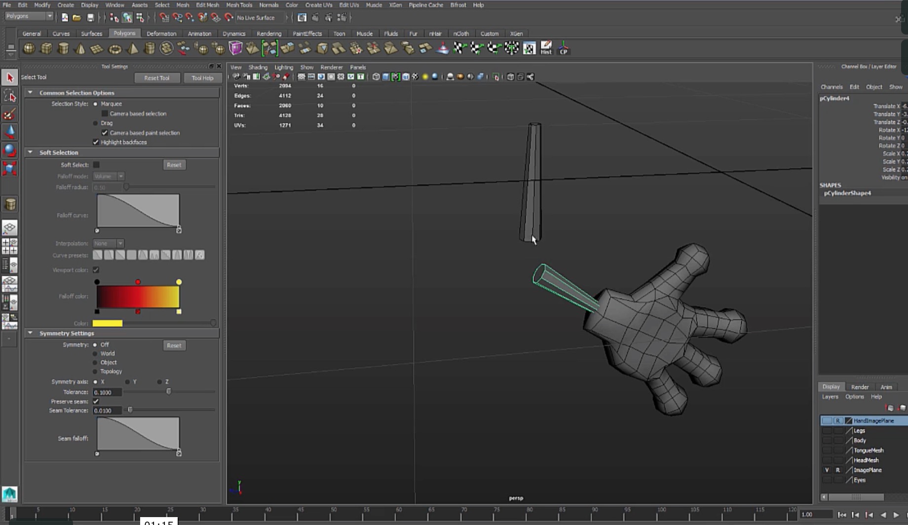 Modeling Video Tutorial for Maya