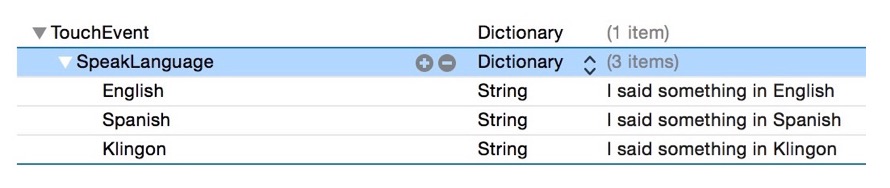 text to speech options in the iOS Childrens Book Starter Kit 3